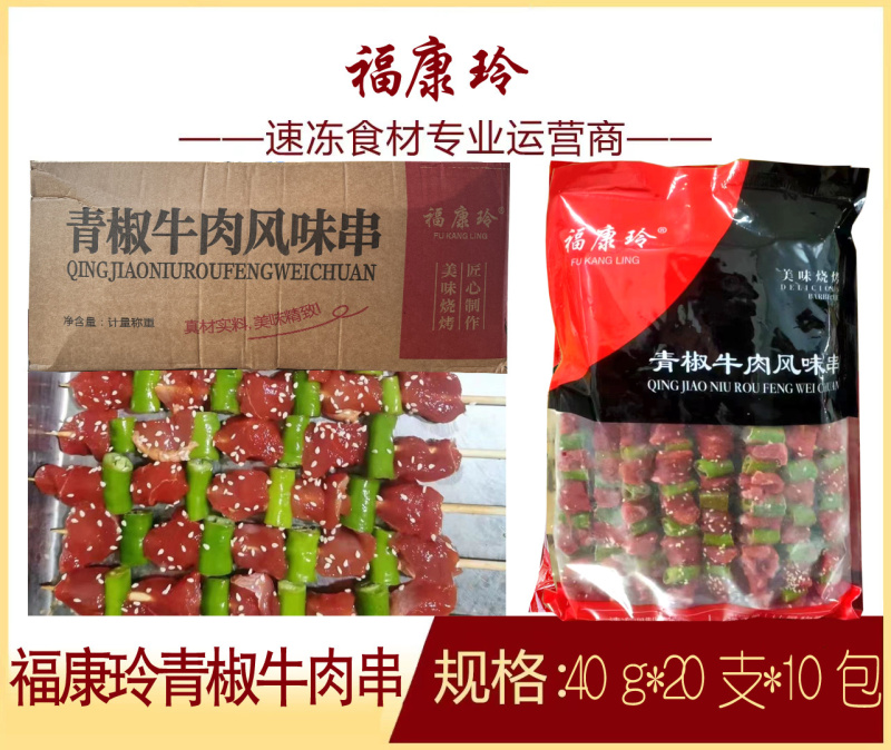 现代农业科技引领未来农业发展